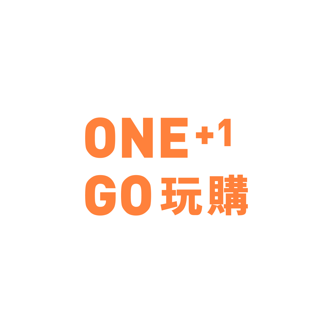 onego
